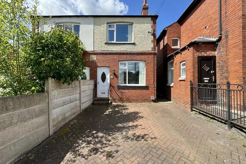 2 bedroom semi-detached house for sale, Leeds Road, Allerton Bywater