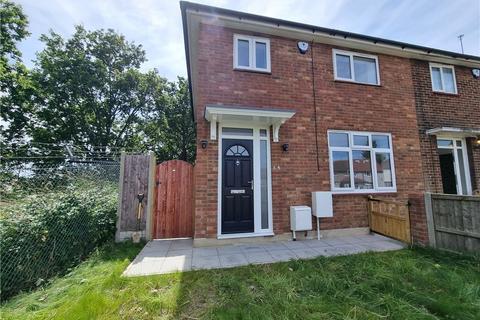 2 bedroom end of terrace house for sale, Sayes Court Road, St Pauls Cray, Kent, BR5