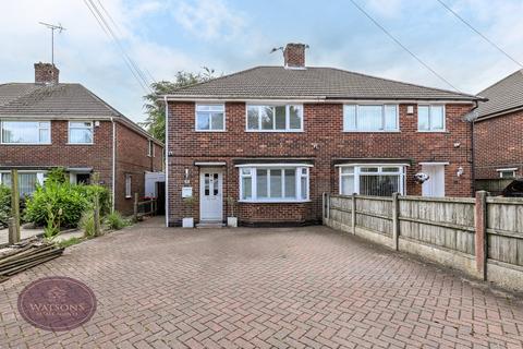 3 bedroom semi-detached house for sale, Halfmoon Drive, Kirkby-in-Ashfield, Nottingham, NG17