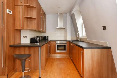 2 bedroom flat to rent, Egerton Gardens, London, SW3