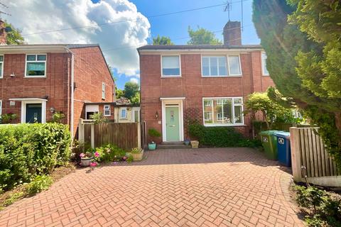 3 bedroom semi-detached house for sale, Kent Grove, Stone, ST15