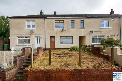 3 bedroom terraced house for sale, Gardrum Place, Kilmarnock, KA3