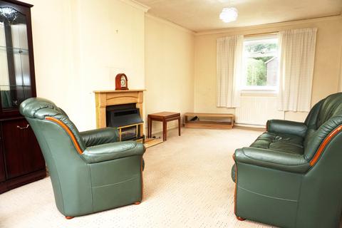 3 bedroom end of terrace house for sale, Baird Hill, East Kilbride G75