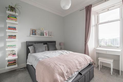 204/13 Bonnington Road, Edinburgh, EH6 5BH