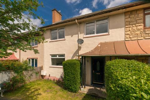 3 bedroom terraced house for sale, 78 Glendinning Crescent, Liberton, EH16 6DN