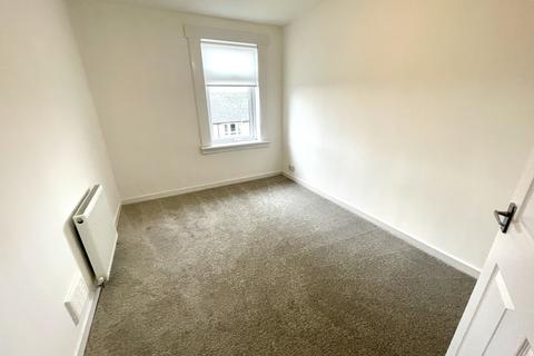 55 Clanrye Drive, Coatbridge, ML5 4BL