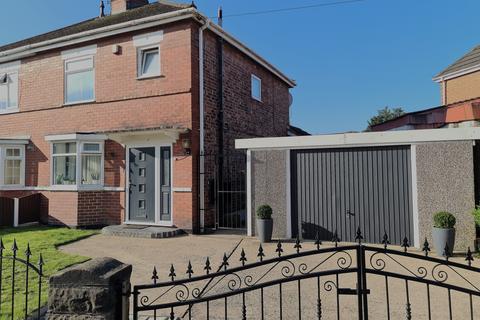 2 bedroom semi-detached house for sale, Lime Tree Grove, Doncaster DN8