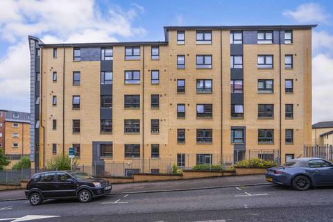 2 bedroom flat for sale, Oban Drive, North Kelvinside