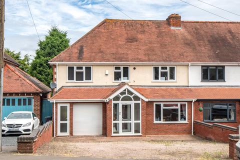 5 bedroom semi-detached house for sale, Kidderminster Road, Bromsgrove, Worcestershire, B61