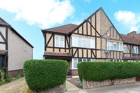 4 bedroom end of terrace house for sale, South Gipsy Road, Welling, DA16