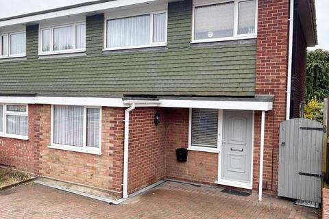 3 bedroom semi-detached house to rent, Annbrook Road, Suffolk IP2