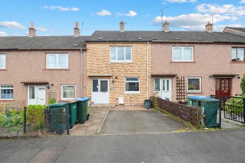 2 bedroom terraced house for sale, Fortingall Place, Perth, PH1