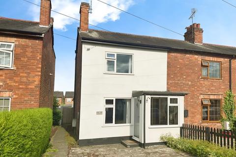 2 bedroom end of terrace house for sale, Frederick Avenue, Kegworth DE74