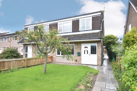 3 bedroom semi-detached house for sale, Ashlands Close, Northallerton