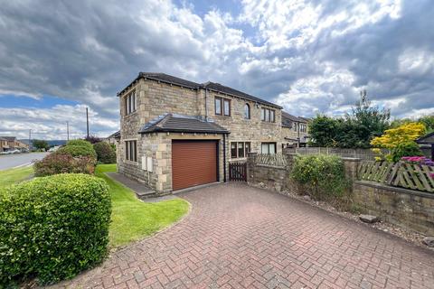 3 bedroom detached house for sale, Coppice Drive (off Netherton Moor Road), Huddersfield HD4