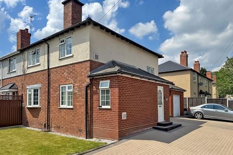 3 Challenor Avenue, Willenhall, WV13 3NE