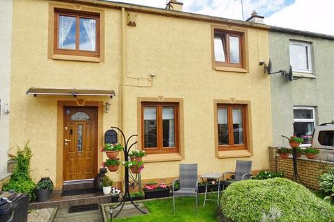 3 bedroom terraced house for sale, Glenochil Park, Glenochil Village FK10