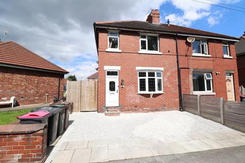 1 Coronation Road, Swinton, Mexborough, S64 8AL