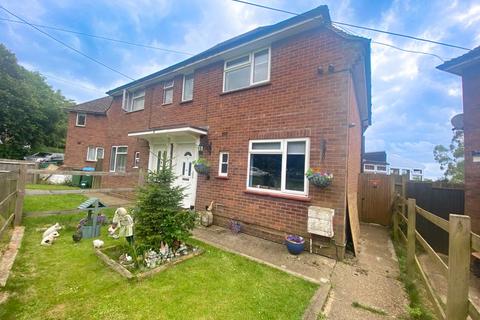 2 bedroom semi-detached house for sale, Stockhall Cresent, Leighton Buzzard LU7