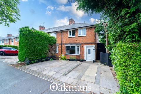 3 bedroom end of terrace house for sale, Middlemore Road, Birmingham B31