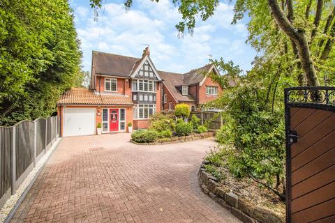 3 bedroom detached house for sale, The Laurels, Nottingham Road, Mansfield