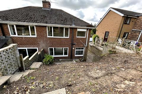 3 bedroom semi-detached house for sale, Nottingham Road, Belper DE56