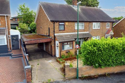 3 bedroom semi-detached house for sale, Winterton Rise, Nottingham