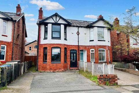 4 bedroom semi-detached house for sale, Hazel Road, Altrincham