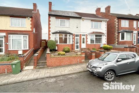 3 bedroom semi-detached house for sale, Meadow Avenue, Mansfield