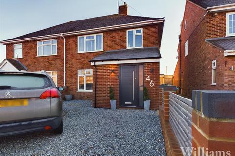 3 bedroom semi-detached house for sale, Henry Road, Aylesbury HP20