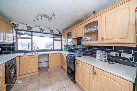 3 bedroom terraced house for sale, Claygate Road, Wimblebury, Cannock WS12