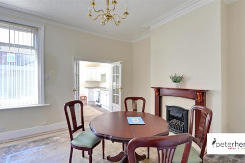 2 bedroom cottage for sale, Barnard Street, High Barnes, Sunderland