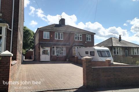 3 bedroom semi-detached house for sale, Turnhurst Road, Packmoor, ST7