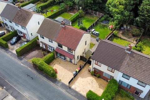 3 bedroom semi-detached house for sale, Ashwood Road, Fulwood PR2