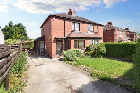 2 bedroom semi-detached house for sale, Brandy Carr Road, Kirkhamgate, Wakefield, West Yorkshire