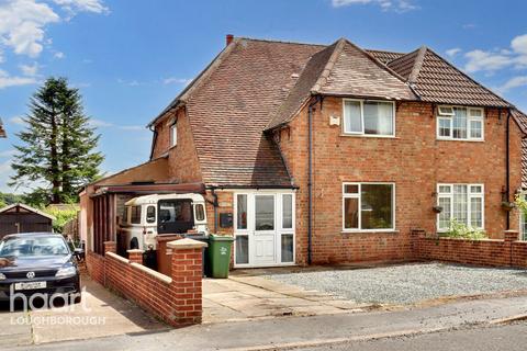 3 bedroom semi-detached house for sale, Oakley Estate, Shepshed