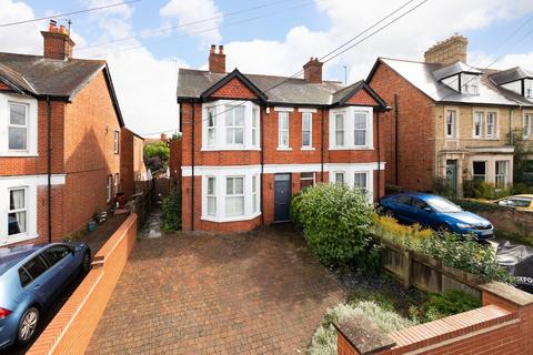 4 bedroom semi-detached house for sale, Oxford Road, Abingdon OX14