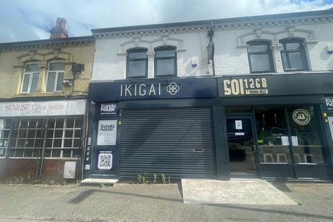 Retail property (high street) to rent, 1266 Pershore Road, Stirchley, Birmingham, B30 2XU