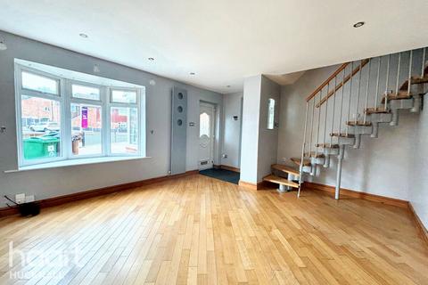 29 Howick Drive, Nottingham, NG6 7FQ