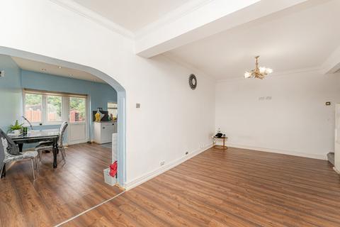 3 bedroom end of terrace house for sale, London E17