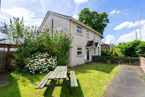 3 bedroom semi-detached house for sale, Mulberry Close, Clifton PR4