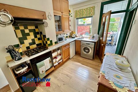 3 bedroom end of terrace house for sale, Pelham Street, Ilkeston, Derbyshire