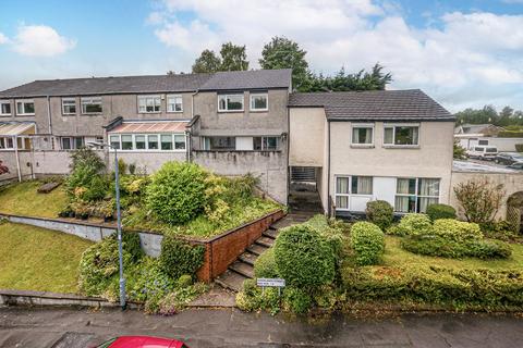 3 bedroom terraced house for sale, Woodlands Street, Milngavie