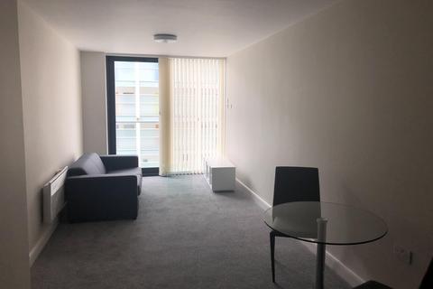 2 bedroom flat to rent, Skinner Lane, Leeds, West Yorkshire, UK, LS7