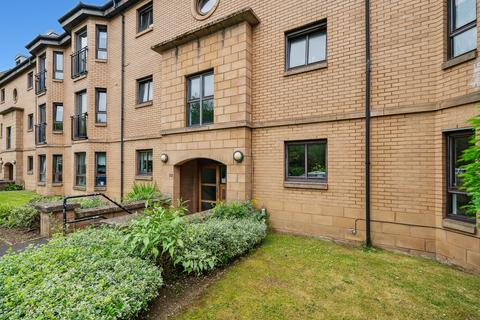 2 bedroom apartment for sale, Nursery Street, Flat 0/2, Strathbungo, Glasgow, G41 2PL