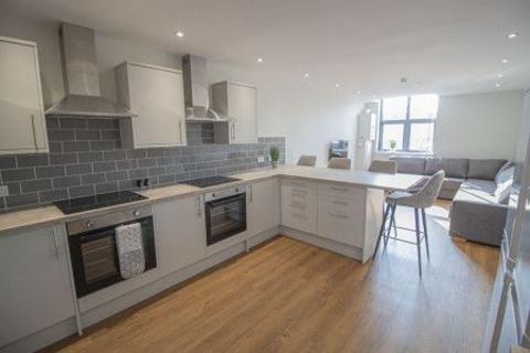 1 bedroom flat to rent, Room 1 Halifax House