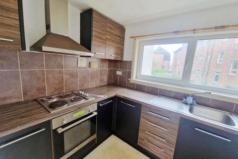 1 bedroom flat for sale, Blackfriars Walk, Ayr, South Ayrshire KA7