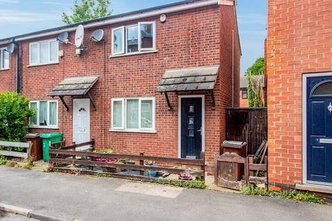 2 bedroom end of terrace house for sale, Vernon Avenue, Old Basford, Nottingham, Nottinghamshire, NG6