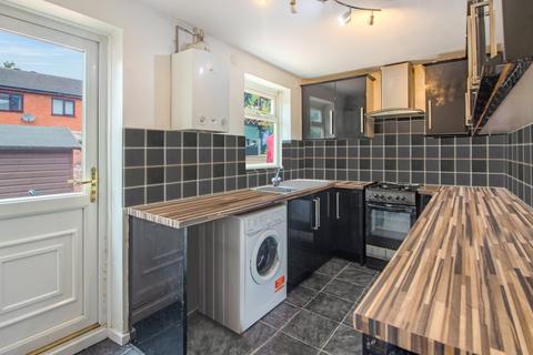 2 bedroom end of terrace house for sale, Vernon Avenue, Old Basford, Nottingham, Nottinghamshire, NG6