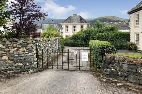 3 bedroom detached house for sale, Oak Leaf House, Ambleside Road, Keswick, Cumbria, CA12 4DL